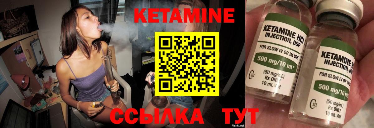 Амфетамин Казань