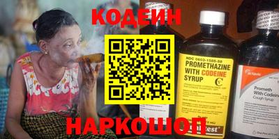 винт Малгобек