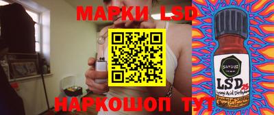 винт Малгобек