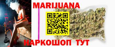винт Малгобек