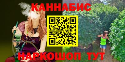мдма Мариинск