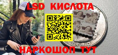 винт Малгобек