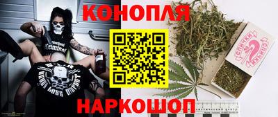 винт Малгобек