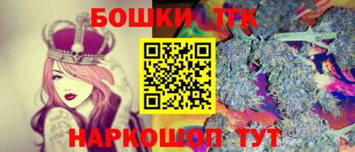 мдма Мариинск