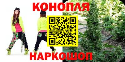 мдма Мариинск