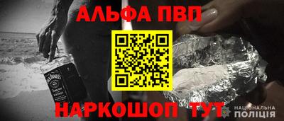 мдма Мариинск