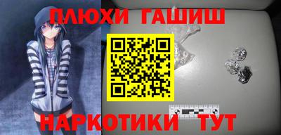 мдма Мариинск